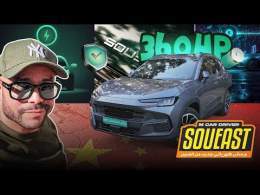 َجْرِبَة قِيَادَة SOUEAST S06 \ud83d\ude0e وَاش يِسْتَاهَل الشِّرَاء ؟ | M CAR DRIVER
