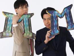 #カベポスター の意気込み  浜田：何よりも悔いのないように頑張ります！もちろん目指すは優勝ですが、敗れたとしても、観てくださった皆さんに「カベポスター面白かった」と思ってもらえるようなパフォーマンスをしたいと思っています！  永見：商店街のみんな、オレ頑張るからな！ #M1グランプリ