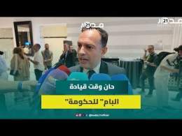 السكوري: برنامج الأصالة والمعاصرة يؤهله لتصدر الانتخابات وحان وقت قيادتنا الحكومة لتغيير المسار