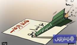 تصاعد الضغوط الدولية على الجزائر والبوليساريو بعد استهداف السمارة