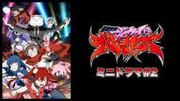 Videos