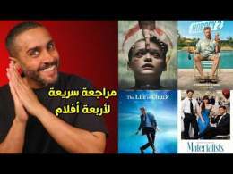Videos