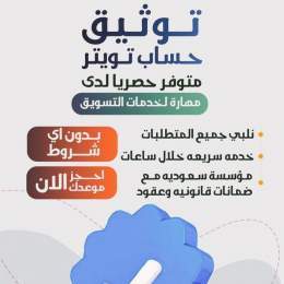 Listen to him  #يوسف_القرضاوي