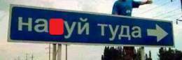 Эстонией предпринят новый недружественный шаг по радикальному сокращению числ состава посольства в Таллине. 23 января в МИД  был вызван Посол  М.Лайдре.Ему заявлен решительный протест в связи с действиями эстонских властей. Послу следует покинуть  07