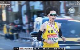 公式記録に残らないとかいっても関東学生連合チームを応援してる人って何気に多いと思うの。 #箱根駅伝