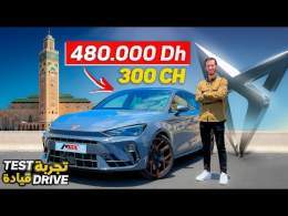 CUPRA Leon 300 ch. La compacte sportive la plus folle du march&eacute; ? | أقوى هاتشباك في المغرب