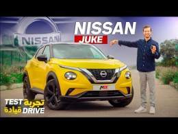 Nissan Juke 2025 | المراجعة الكاملة: المميزات والعيوب بصراحة!