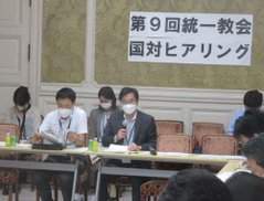 被害を放置してきた宗務課から「安易」と言われるのはとても心外。できない理由を見つけるのではなく、できる理由を見つ出すのが国民の安全安心を目指す行政の役割ではないか＞統一教会の解散命令「安易な請求はできない」文化庁宗務担当者が見解 福島氏「十分要件ある」