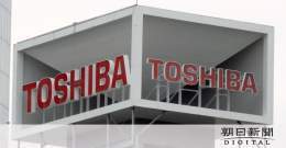 結局東芝は粉飾決算がたたり上場廃止。刑事事件化せず責任を曖昧にしたことがかえって東芝を追い詰めた。問題を起こした側の一部が生き残るからです。当時の忖度捜査が日本にとり本当に良かったのか、大変疑問です>