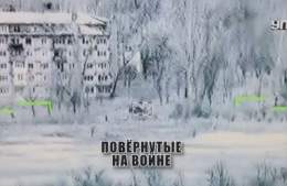 декабрь 2022 Донецкая Народная Республика, Россия.  Удар Ка-52 ВКС России по транспорту ВС Украины.
