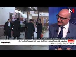 لماذا يواصل المحامون التوقف عن تقديم الخدمات المهنية؟ .. توضيحات إسماعيل الجباري الكرفطي