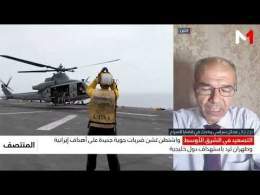 واشنطن تشن ضربات جوية جديدة على أهداف إيرانية وطهران ترد باستهداف دول خليجية