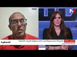 الأحزاب تواجه تحدي إقناع الشباب بالمشاركة عبر برامجها الانتخابية.. قراءة رشيد لبكر