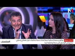 وثائق إسبانية تؤكد المعلومات المغربية بشأن أحداث سبتة المحتلة.. ماذا يعني ذلك سياسيا وقانونيا؟