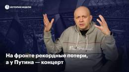 Videos