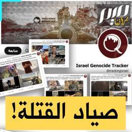 Pictures