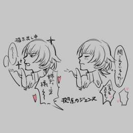 開発イラスト「ツンデレフィオレーネさん！」  Instagramアカウントも日々更新中！  #モンハンライズ #MHサンブレイク