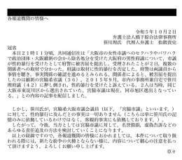 Pictures