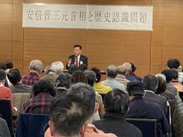 全国町村会館で行われた歴史認識問題研究会・特別集会「安倍晋三元総理大臣と歴史認識問題」に参加いたしました。 衛藤晟一先生の基調講演の後、江崎道朗先生、西岡力先生、髙橋史朗先生、伊藤哲夫先生というこれまでの日本の歴史戦を最前線で戦ってこられた方々によるパネルディスカッション（続く）