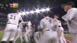 【 #侍ジャパン 】不調にあえいだ男が見せた最高のカタルシス！！ドラマチックに準決勝突破を決めた #村上宗隆 の逆転サヨナラタイムリーツーベースをご覧ください #ワールドベースボールクラシック