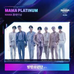 [#2022MAMA] MAMA PLATINUM #bts @bts_bighit   We proudly present the Great Winner of 2022 MAMA AWARDS!   World&rsquo;s No.1 K-POP Awards 2022 MAMA AWARDS  #MAMAAWARDS #2022MAMAAWARDS