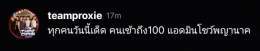 Pictures