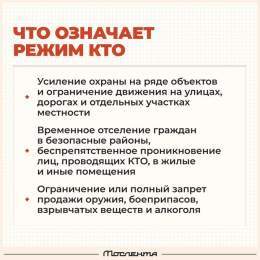 Pictures