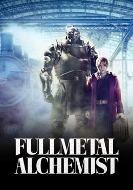 Fullmetal Alchemist