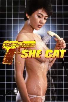 Japan Movies