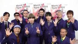 【#Mステ 本番前】  よる9時からはMステ  今夜「#紋白蝶 feat.石原慎也 (Saucy Dog)」を披露 #スカパラ の皆さんと #石原慎也 さんが #Mステカメラ に登場  ／ テーマは 「最近のささいな悩み」 ＼  現場で最年長になりがちなスカパラ、今日は&hellip;  動画はこちら