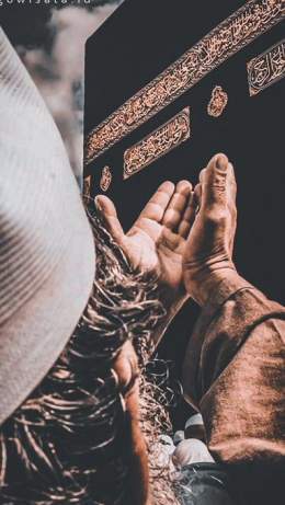 Oh Allah Raise Me On The Day OF Judgment As A Servant OF Yours Who You Are Pleased With.  #LuxStyleAwards Dunhill #COAS Ismail Tara #FerozeKhan Kamran Khan #Rawalpindi Congratulations Pakistan #Bajwa Umran Malik, Lahore #BlackFriday Nawaz Sharif #FIF