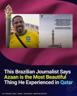 According To Him, Azaan (Call To Prayer) Is The Most Beautiful Thing He Heard &amp; Experienced Which Has Affected Him During His Stay In #Qatar2022.  #FIFAWorldCupQatar2022 Bajwa #FIFAWorldCup Welcome to Pakistan #AsimMuneer Mohsin Baig #LuxStyleAwa