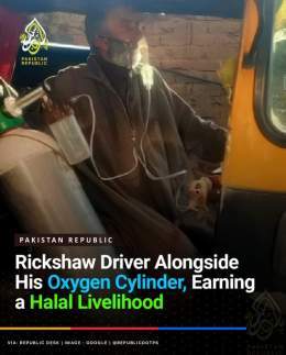 This Rickshaw Driver Pic Is Going Viral, Who Is Carrying His Oxygen Cylinder Alongside Him In Rickshaw &amp; Earning A Halal Livelihood.  #earthquake Another 6.4 #IftiMania Aurat March #ZamanatPark Lebanon #9thAprilElections Julie and Mark #LahoreHig