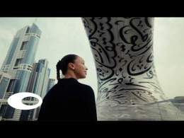 Mat7afi | Le Vide