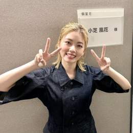\u25e4￣￣￣￣￣￣￣ 　出演情報 ＿＿＿＿＿＿＿\u25e2  今夜11時15分より放送！ #かまいガチ に #小芝風花 さんがご出演  #コンコンダッシュ は成功するのか&hellip;!?  #波よ聞いてくれ #コンコンダッシュ選手権