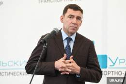 Губернатор Куйвашев отругал Пригожина за критику в слабой поддержке СВО и назначении противников СВО на государственные должности! &laquo;Беспредел,Евгений&nbsp;&mdash; что ты&nbsp;суешь нос в&nbsp;регуправление и&nbsp;кадровую политику. Вы&nbsp;стря