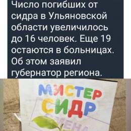 Pictures