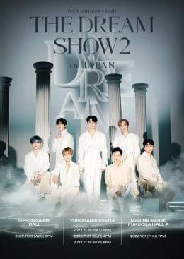 [ NCT DREAM TOUR 'THE DREAM SHOW 2: In A DREAM' HASHTAG EVENT  ]  Support TDS2 in Nagoya, Japan today with hashtag    7DREAM IN NAGOYA  THEDREAMSHOW2_in_NAGOYA   *Start using at 5:30pm KST (30mins before the concert) #NCTDREAM @NCTsmtown_DREAM