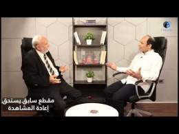 ما هي "القنبلة القذرة" التى يخشى الغرب أن تستخدمها إيران؟