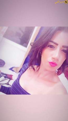 فرسه هايجه