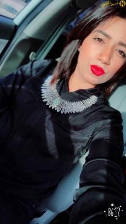 فرسه هايجه