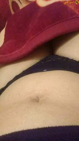 يا حلاوتك يا تونس