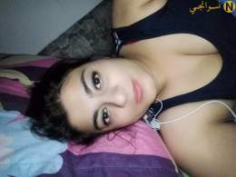 يا حلاوتك يا تونس