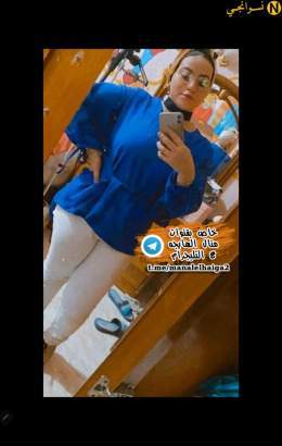 الاندر ايدج الفاجره ام عبايه