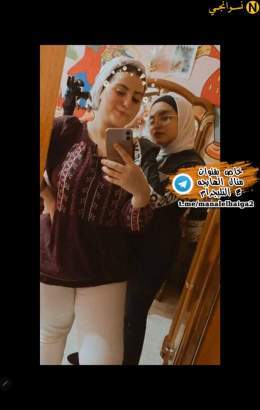 الاندر ايدج الفاجره ام عبايه