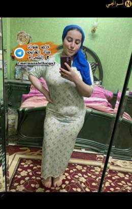 الاندر ايدج الفاجره ام عبايه