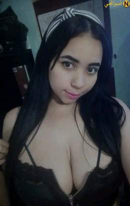 سميرة التونسيه