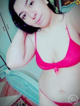الجميله