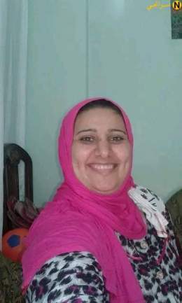 شراميط عرب