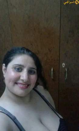 شراميط عرب